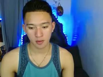 Chaturbate iconicmateo is Freechat iconicmateo — Play and cum with me!! (Private is Always open) - Goal is : CUM CUM CUM here!!!! #asian #smallcock #femboy #lovense #slave