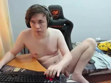 iliaskrislove on Chaturbate 