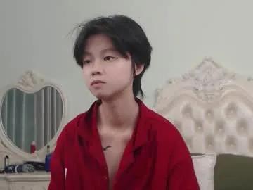 Chaturbate joycekay is Freechat joycekay — Goal: Take off your pants #Asia #18 #new #teen #youth - Next Goal: Unfasten the bra straps(.)(.)