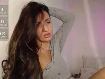 judy_cutie — Lovense Lush  : Device that vibrates longer at your tips and gives me pleasures #Lovense #latina #natural #feet #milf #ass #cum #horny #cumshow #c2c #new #newmodel #lover #pvt #sexy