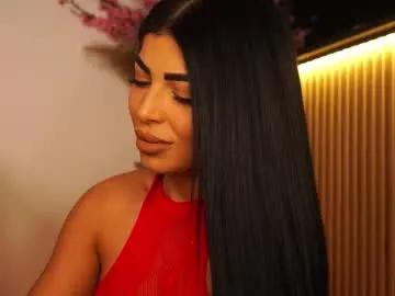 Chaturbate kimybroox is Private kimybroox — Happy day ! Special tip 111 // 222 // 333 // 555 // 1212 to make me #cum #bigboobs #bigass #brunette #mistress