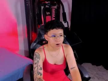 koramoon — GOAL:  Naugthy smile [30 tokens remaining] Hey babe  welcome to my room --- I'm Sara, your playful tomboy. Stay, tease, and let's create something unforgettable  #tomboy #dominate #new #shorthair