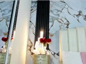 lilithmars69 on Chaturbate 