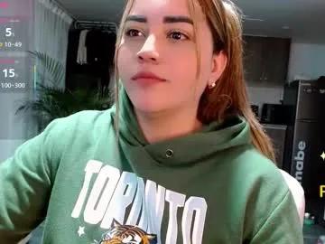 Chaturbate lucia_star_ is Freechat lucia_star_ — Welcome my room PVT ON #natural #pvt #daddy #latina #cute
