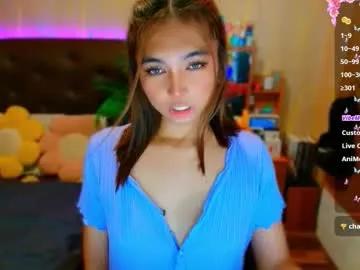 lucy_gray29 — I HOPE SOMEONE WILL APPRECIATE ME - Multi Goal: CUM SQUIRT SHOW [500 tokens left] #asian #pinay #british #aussie #dutch