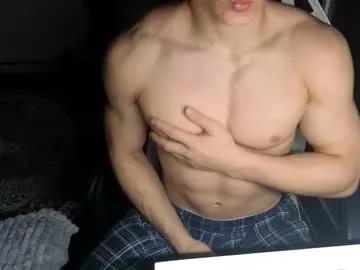madisonboy2 — Come play with me [2500 tokens left]