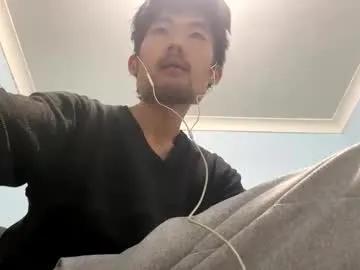 Chaturbate maishall is Private maishall — Hi everyone, welcome to my room #bigcock #cum #muscle #uncut #bigdick