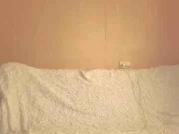 miss_sweetbb — welcome back) lets fun show hot bra [666 tokens left] #new #young #lesbian #lovense #bigboobs