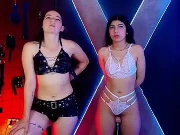 mr_kate_bdsm — chilli in pussy ver hard  #bdsm #anal #fuckmachine #smoke  #squirt [352 tokens remaining]