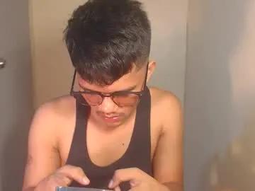 naughtyjosh_ — #asian #cumshow #bigcock #young DRAIN ME!!!! [100 tokens remaining]