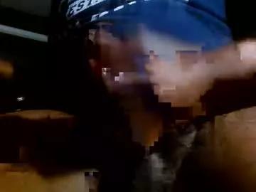 ninjabeatz on Chaturbate 