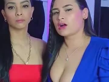 Chaturbate ninoska_14 is Freechat ninoska_14 — #saliva #lesbian #longtongue #bigboobs #ebony