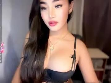 Chaturbate pinaycandice is Freechat pinaycandice — hi im candice a very sultry girl lush is on make me wet, follow me. #aussie #bigboobs #pinay #shy #asian #lovense