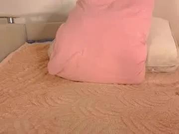 pixieprick — Spoil me with your tease! Fav patterns: 66/111/120/160/212 - Goal: for a good start [96 tokens left] #smalltits #teen #skinny #petite #young