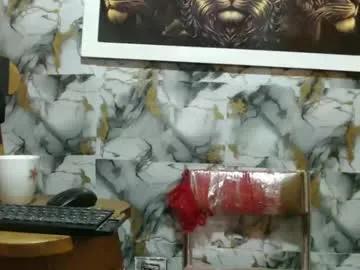 Chaturbate rigel_paxs is Freechat rigel_paxs — Goal: hot #cum #bbc #bigcock #bigdick #latino - Next Goal: masturbate