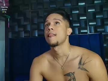 roy_barney — Lovense Lush 4 on - Interactive Toy that vibrates with your Tips - Multi Goal: SHOW CUM [900tk each Goal] #latino #cum #teen #bigdick #gay