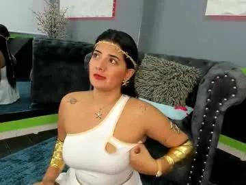 Chaturbate sailontyns is Freechat sailontyns — Goal: Fuck my dildo for you - Next Goal: Cowgirl fuck dildo #milf #longhair #mistress #natural #cum