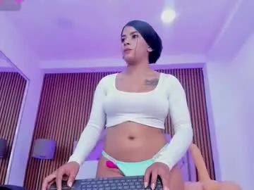 selenastonne on Chaturbate 