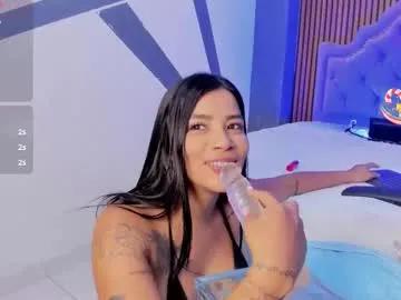 selenastonne on Chaturbate 