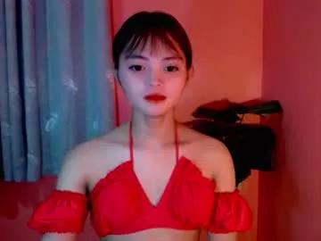sensational_yeng — I AM NEW HERE SERVING YOUR MIDNIGHT SNACK  #pinay  #new #asian #smalltits  #japanese [1598 tokens remaining]