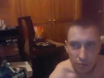 smalldream666 — UNDRESS AND CONTROL MY MOVES [666 tokens remaining] #pvt #c2c #smoke #naked #chat