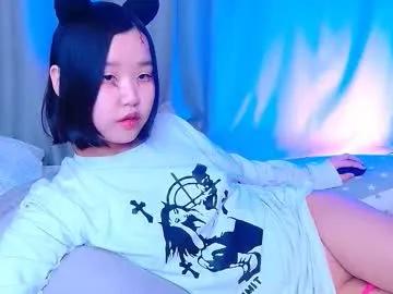 suuuaaa on Chaturbate 