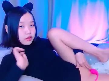 suuuaaa on Chaturbate 