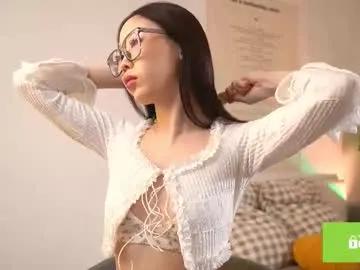 swtty_meivi — Hi, im Mei, ntmu! / GOAL tight cameltoe #new #shy #teen #skinny #asian [0 tokens remaining]