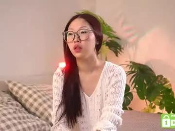 swtty_meivi on Chaturbate 