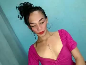 uncut_queen — tired for being single i need husband can suck my cock everyday #petite  #pantyhose  #cumshow  #femboy #uncut [2222 tokens remaining]