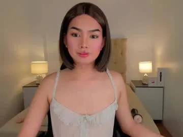 Chaturbate underrated_trans is Freechat underrated_trans — LETS CUM WHILE WE MAKE LOVE #selfsuck #asian #mistress #anal #cumshow #pvt #sph #password #daddysgirl #wifematerial #loveable