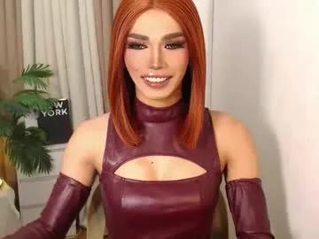 unique_taste69 —  suck my cock like a good slut and let me fuck your assole and be my #asian #mistress #sissy #femdom #pantyhose #cei #joi #bigcock #pvt #cum #babygirl #[1999 #tokens]