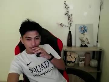 urcuteguy_jhonx on Chaturbate 