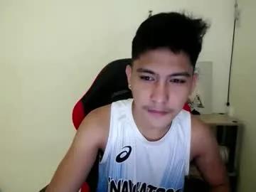urcuteguy_jhonx on Chaturbate 