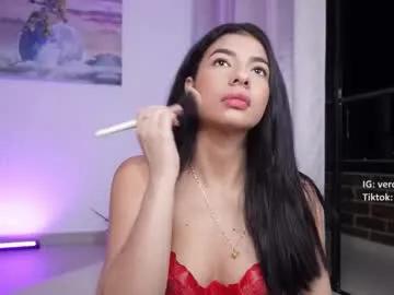 vero_cam — GOAL: Play dildo [149 tokens remaining] Welcome  #latina #natural #squirt #cum #anal