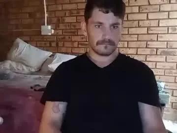 Chaturbate worsie11 is Freechat worsie11 — Worsie11's room #uncut #new #smoke #pvtcum #anal