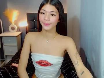 yourlady_francine — Hi im new here lets have a bonding #Asian #New #Pinay  #Smallcock #Bigcock #mistress [2717 tokens remaining]