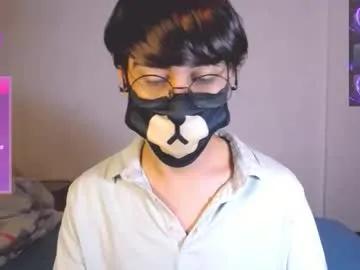 yuniorb — The puppy boy - cum show #twink #cute #skinny #latino #young  #cumshow #cut  /thepuppyboy [466 tokens remaining]