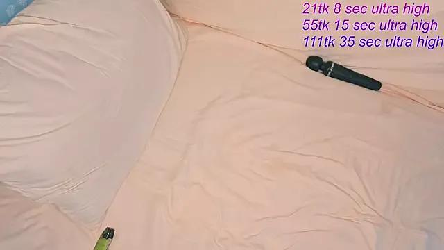 __KawaiiYuki__ on StripChat 