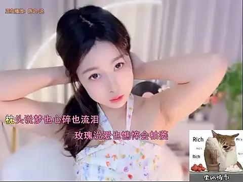 CC-777888 on StripChat 