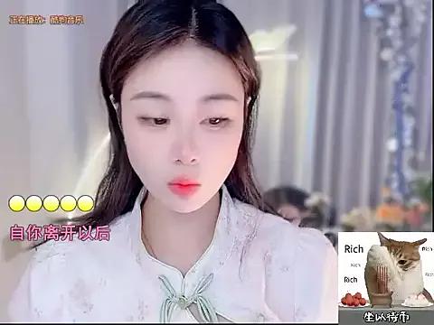 CC-777888 on StripChat 