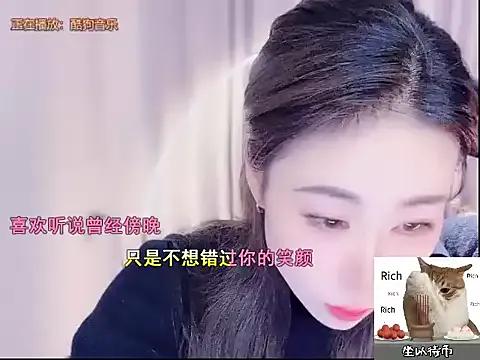 CC-777888 on StripChat 