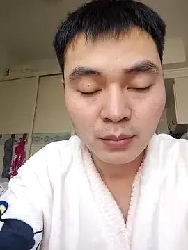 StripChat defgghj is Freechat defgghj — Freechat on StripChat