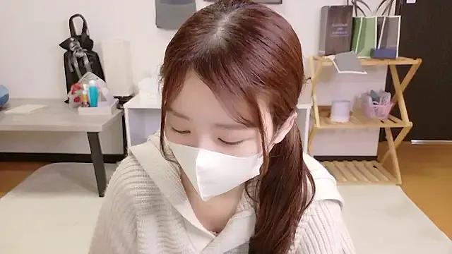 Ema_o0_chan — Group on StripChat