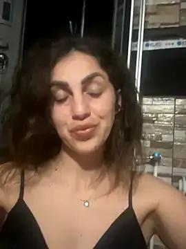 StripChat EmaSkyes is Freechat EmaSkyes — take me harder