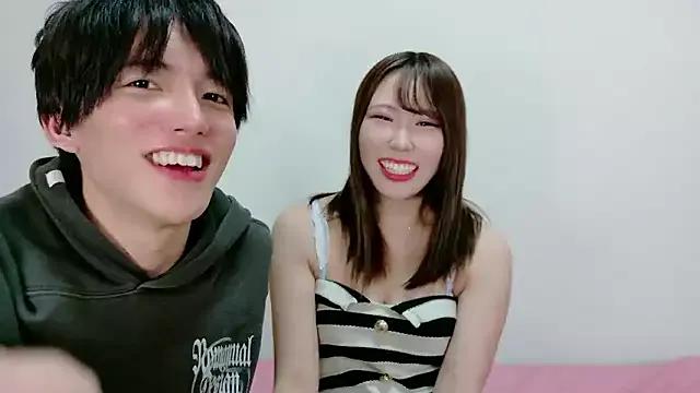 komei_abe — Freechat on StripChat