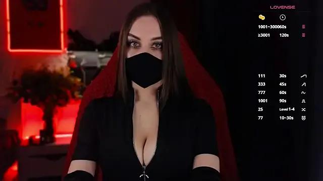 psy_vibe — Mandatory tribute for Mistress Elena