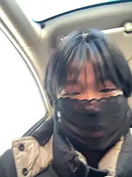 StripChat Tang-88 is Freechat Tang-88 — 18