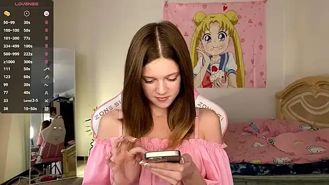 StripChat VibeQueenLucy is Freechat VibeQueenLucy — Tease my short and show panties